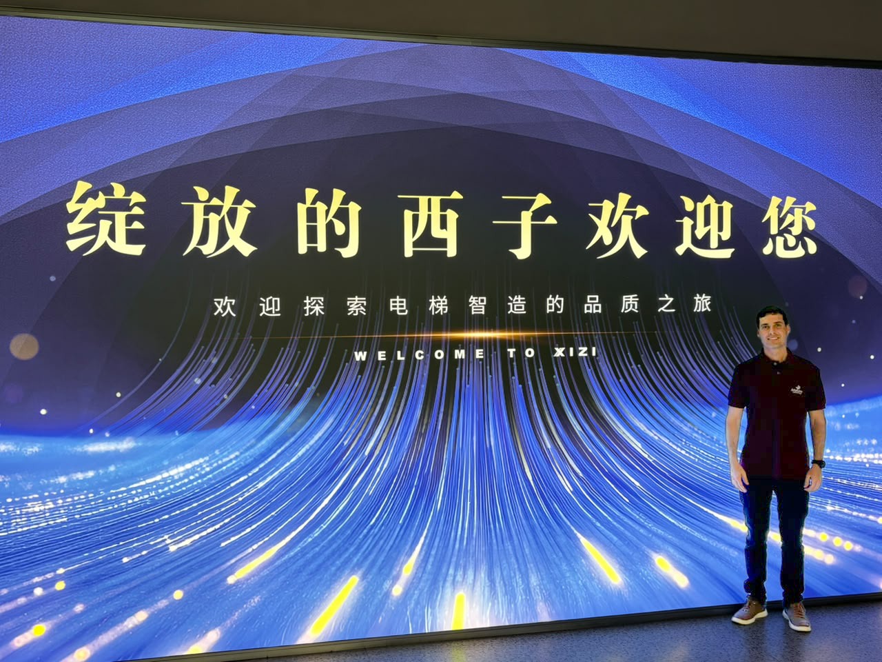 Jotanunes participa de missão da ABRAINC na China em busca de inovação e novas tecnologias
